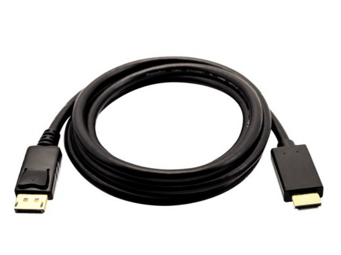 DisplayPort to HDMI Video Cable Male to Male